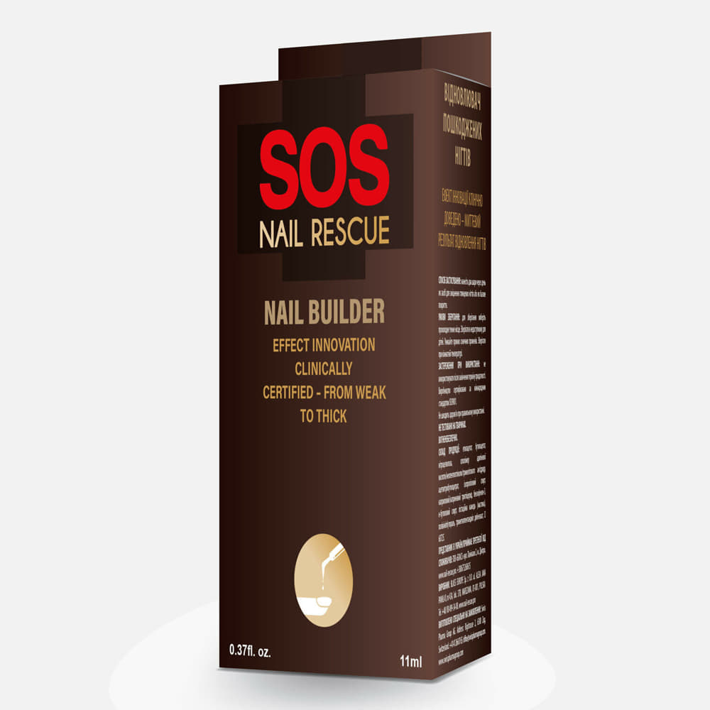 *Зпсіб для нігтів Sos Nail Rescue відновлення нігтів 11мл