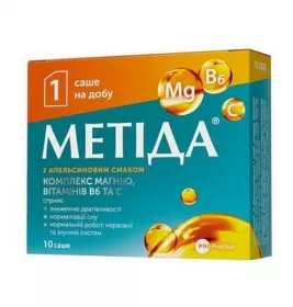 *Метида саше 6г №10 Апельсин