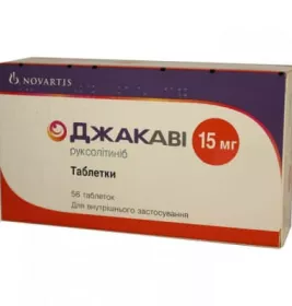 *Джакаві табл. 15мг №56 (14*4)