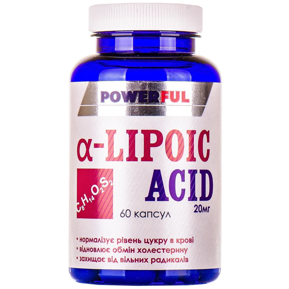*Альфа-ліпоєва к-та POWERFUL капс. 20мг банка №60