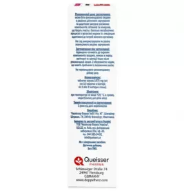 Доппельгерц Актив Комплекс для неї табл. №30