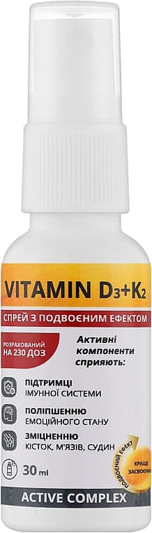 *NOW Витамин D3+К2 спрей 30мл *NOW Витамин D3+К2 спрей 30мл