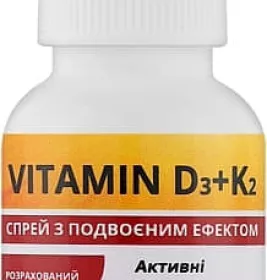 *NOW Вітамін D3+К2 спрей 30мл