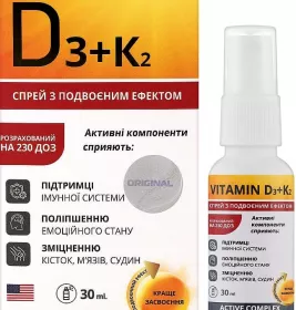 *NOW Вітамін D3+К2 спрей 30мл
