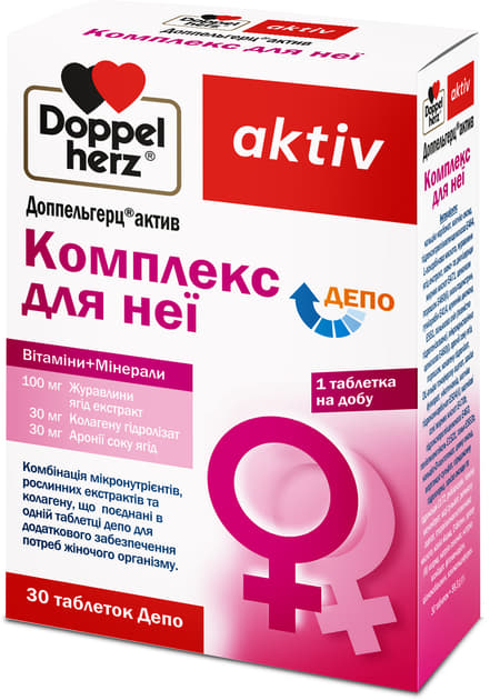 *Канабідіол CBD life олія 5% спрей флак. 10мл М'ята