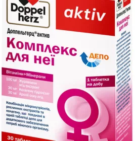 *Канабідіол CBD life олія 5% спрей флак. 10мл М'ята