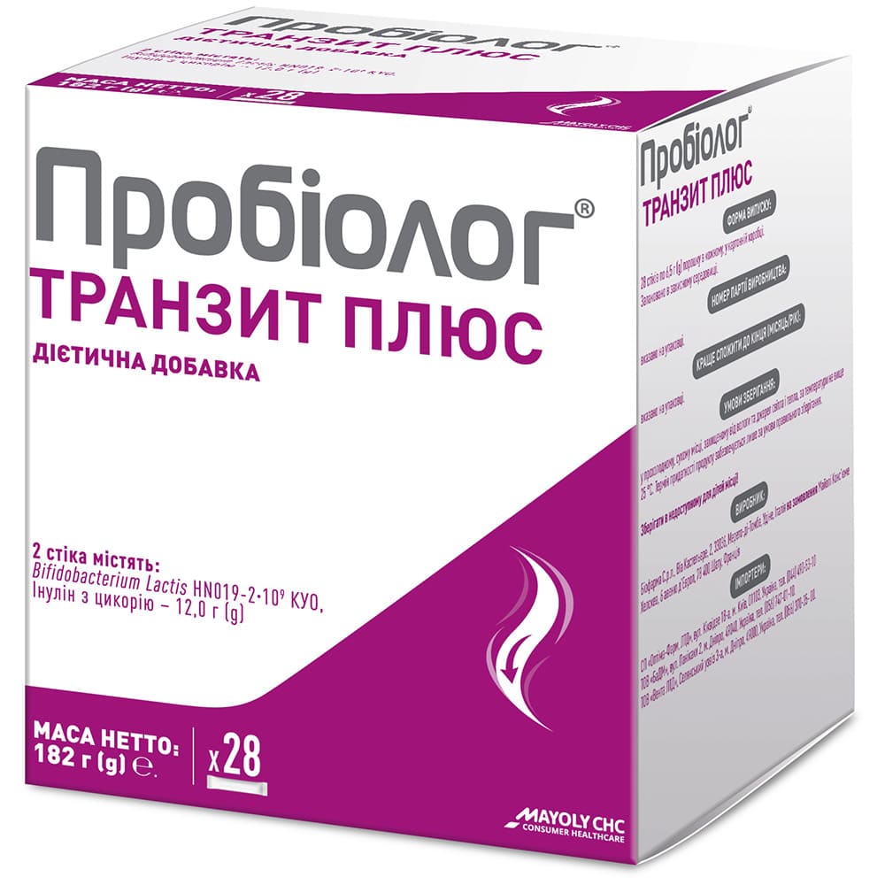 *Пробиолог Транзит плюс саше №28