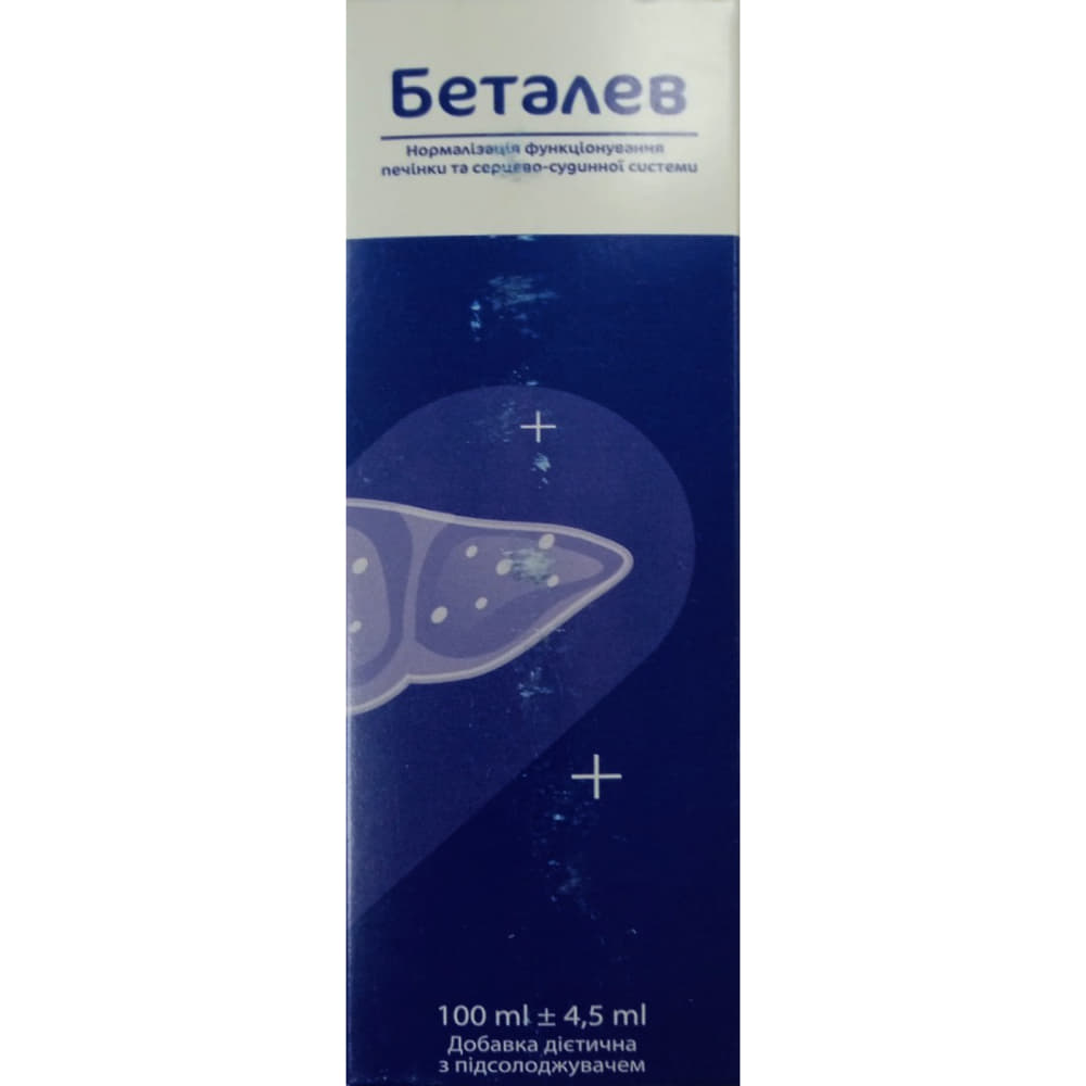 *Беталев р-н флак. 100мл