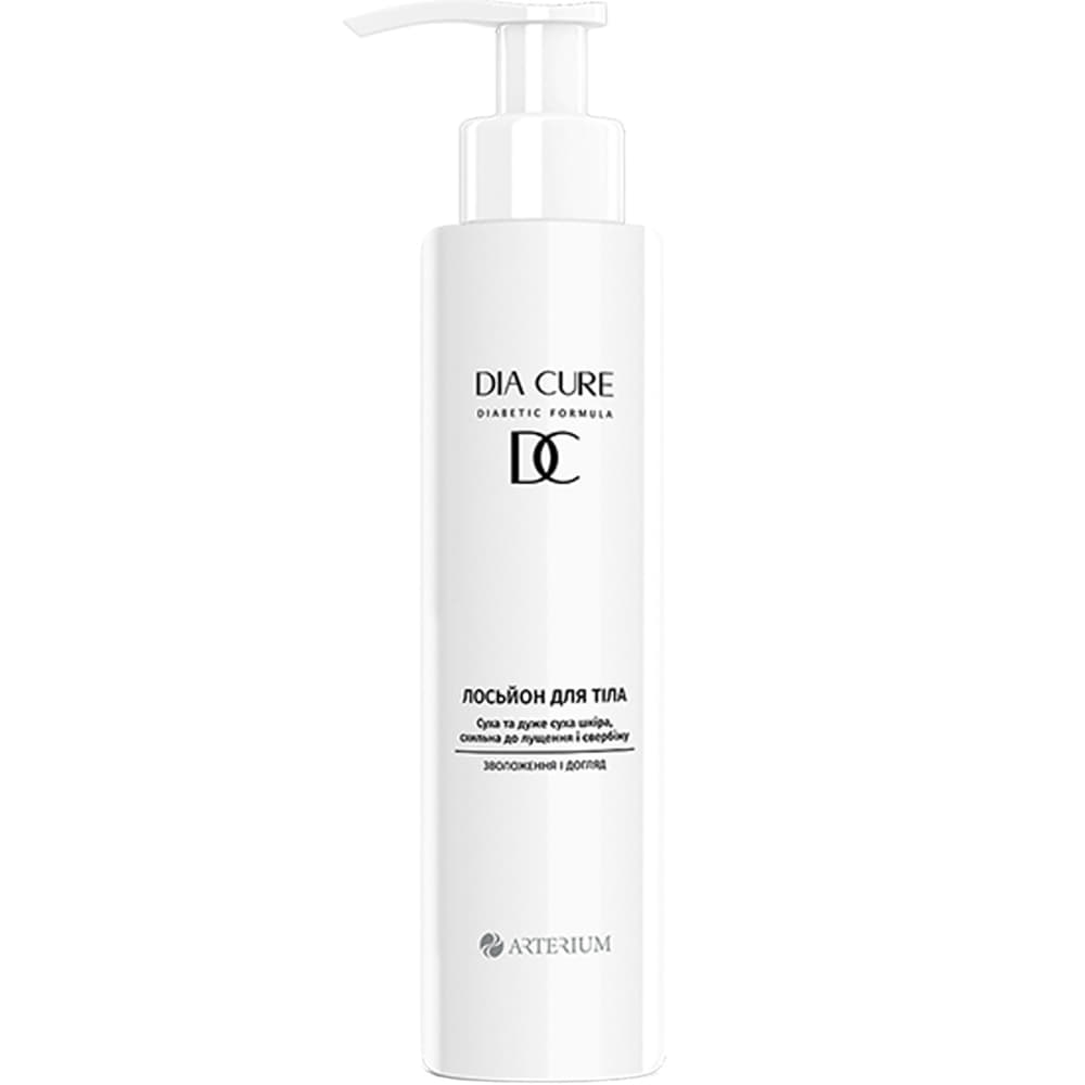 *Лосьон для тіла Dia Cure 250мл