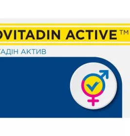 *Провітадин Актив супп. рект-ваг. №10