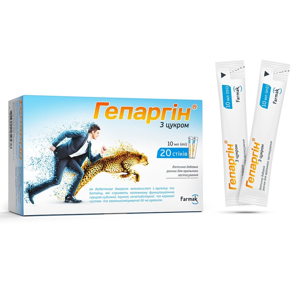 Гепаргін р-н для перор. заст. 10мл стік №20