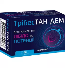 *ТрибесТАН ДЕМ капс. №60