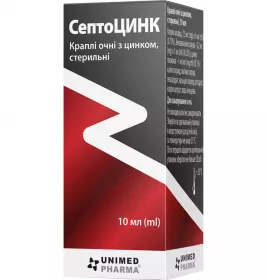 *СептоЦинк краплі очні фл. 10мл