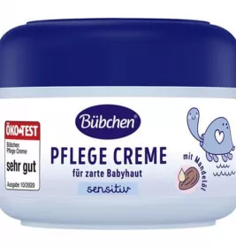 *Крем Bubchen косметичний З перших днів 75мл