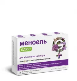 *Меноэль Плюс табл. №30