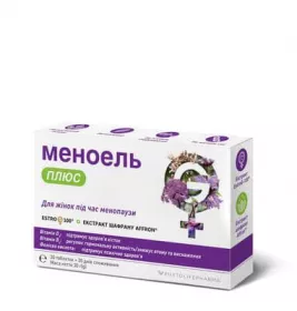 *Меноель Плюс табл. №30