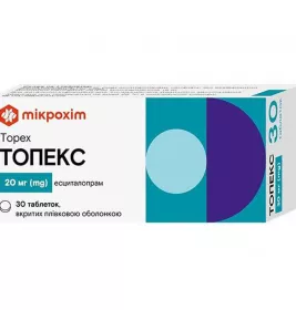 *Топекс табл. п/пл.об. 20мг №30 (10*3) Мікрохім