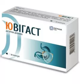 *Ювігаст капс. №30