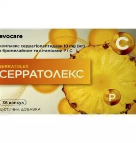 *Серратолекс капс. №36 (12*3)