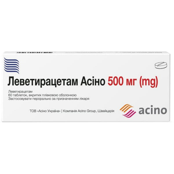 Леветирацетам Асино табл. 500мг №60 Леветирацетам Асино табл. 500мг №60