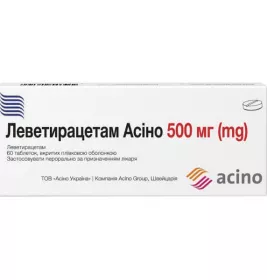 Леветирацетам Асино табл. 500мг №60