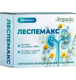 *Леспемакс капс. №30 (10*3)