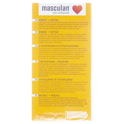 *Презервативи Masculan Ribbed+Dotted №10