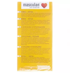 *Презервативи Masculan Ribbed+Dotted №10