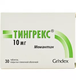 *Тингрекс табл. п/пл. об. 10мг №60 (10*6)