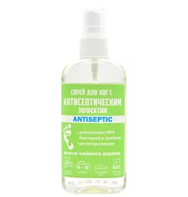 *Лосьйон для ніг антисептичний с маслом чайного дерева флак. 100мл