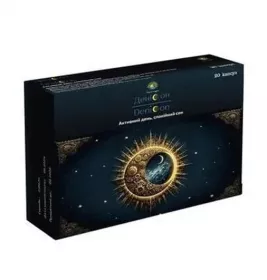 *Денісон капс. №20