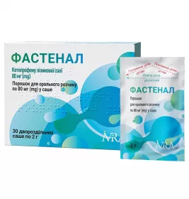 Фастенал пор. д/ор. р-ра 80мг саше №30 (15*2)
