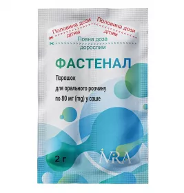 Фастенал пор. д/ор. р-ра 80мг саше №30 (15*2)