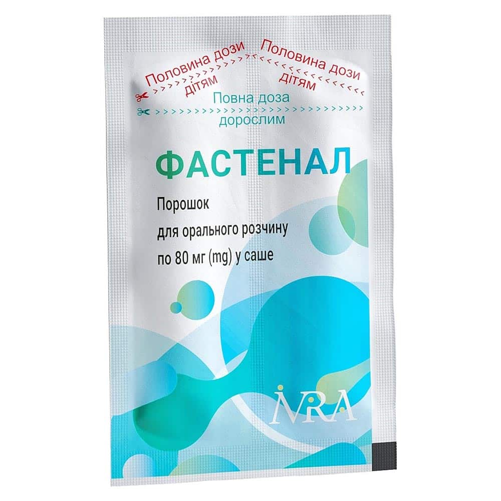 Фастенал пор. д/ор. р-ну 80мг саше №30 (15*2)