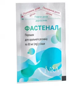 Фастенал пор. д/ор. р-ну 80мг саше №30 (15*2)