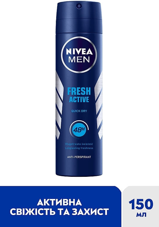 *NIVEA For men дезодорант спрей Активная свежесть 150мл