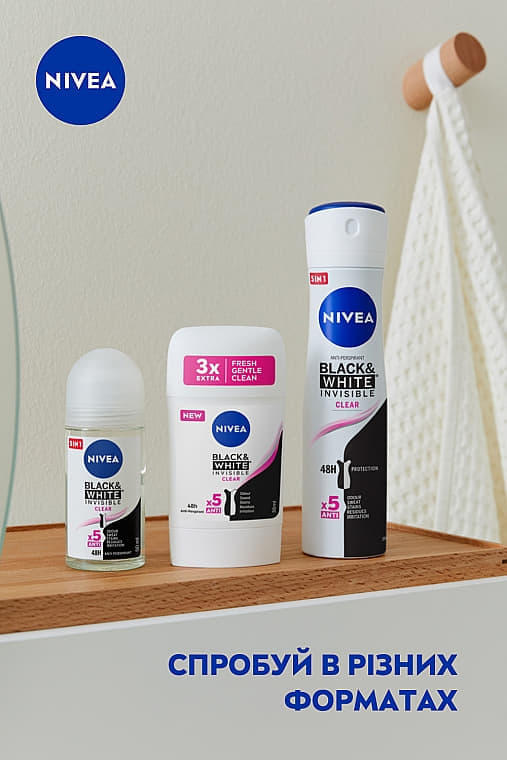 *NIVEA дезодорант стїк Чорне та Біле невидимий 50мл