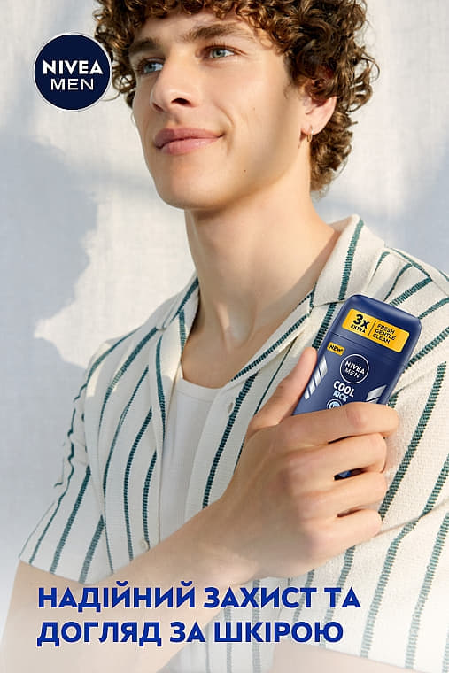 *NIVEA For men дезодорант стик COOL KICK 50мл