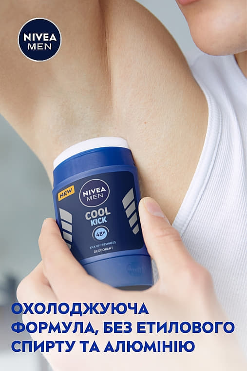 *NIVEA For men дезодорант стик COOL KICK 50мл