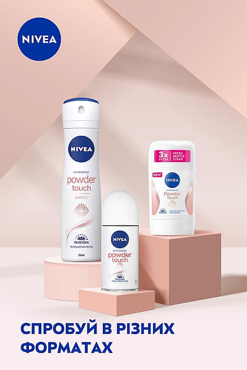 *NIVEA дезодорант стик Эффект пудры 50мл