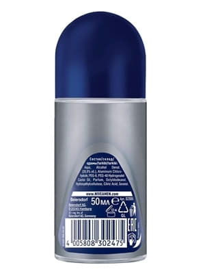 *NIVEA For men дезодорант-шарик Арктический океан 50мл