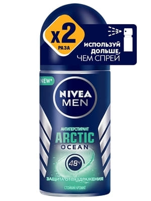 *NIVEA For men дезодорант-шарик Арктический океан 50мл