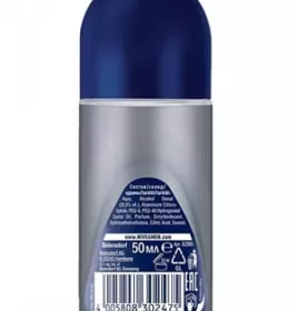 *NIVEA For men дезодорант-шарик Арктический океан 50мл