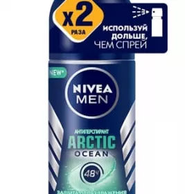 *NIVEA For men дезодорант-кулька Арктичний океан 50мл