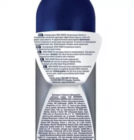 *NIVEA For men дезодорант-кулька Арктичний океан 50мл