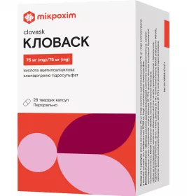 *Кловаск капс. тв. 75мг/75мг №28 (7*4)