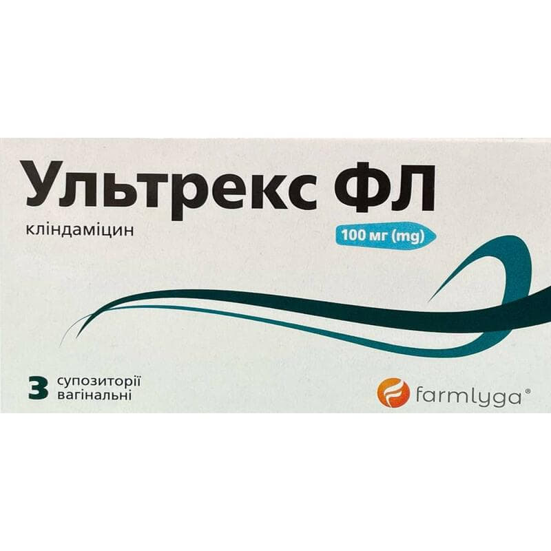 *Ультрекс ФЛ супп. вагин. 100мг №3 *Ультрекс ФЛ супп. вагин. 100мг №3