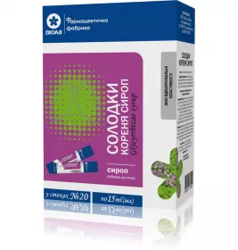 *Солодки кореня сироп по 15мл у стиках №20 у карт.уп.
