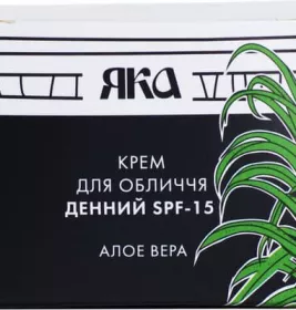 *ЯКА Крем д/лица дневной SPF-15 Алоэ Вера 30мл