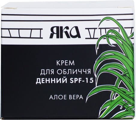 *ЯКА Крем д/лица дневной SPF-15 Алоэ Вера 30мл